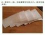 酱汁杏鲍菇的做法图解3