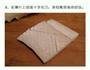酱汁杏鲍菇的做法图解4