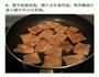 酱汁杏鲍菇的做法图解7