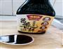 酱香茄子的做法图解1