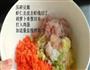 虾仁豆腐胡萝卜饼的做法图解1