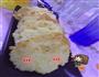 黄油米饼的做法图解4