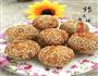 炸芝麻球的做法图解14
