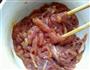 鱼香肉丝的做法图解4