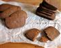 酥酥脆脆的巧克力饼干的做法图解7