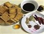 自制休闲食品-香辣豆腐干的做法图解4