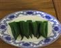 白灼秋葵的做法图解1