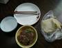 芹菜肉馅饺子的做法图解4