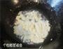 咸香豆渣的做法图解5