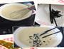 香草冰淇淋的做法图解1