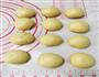 鲜肉月饼的做法图解2