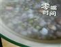 美食每刻的做法图解4