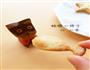 用多余的派皮做粗糖小饼干的做法图解4