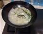 美味鱼面的做法图解6
