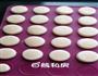 低粉马卡龙的做法图解3