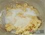 椰蓉面包的做法图解5
