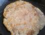 葱花油饼的做法图解8