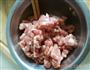 鱼香肉末茄子的做法图解2
