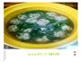 夏日馋猫的茴香豆腐牛肉丸子汤的做法图解1