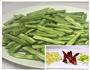 干煸肉末芸豆四季豆-餐桌上的饭扫光的做法图解3