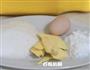 自制椰蓉的做法图解1