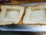 瘦身吐司的做法图解4