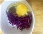 紫薯香煎蛋饼的做法图解3