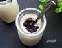 蓝莓酸奶的做法图解13