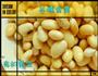 肉末黄豆雪里红的做法图解1
