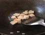 香芋炒五花肉的做法图解2