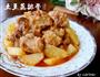 川味土豆蒸排骨的做法图解7