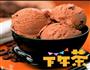 巧克力美味冰淇淋不加奶油，自创的做法图解3