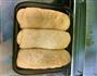 全麦吐司的做法图解6