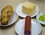 嵌入式烤箱食谱—烤风琴土豆的做法图解1