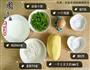 奶香土豆饼的做法图解1