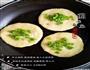 奶香土豆饼的做法图解6