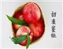蜜桃成熟时的做法图解1