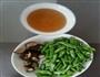 清香的香菇炒豆角的做法图解3