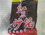 豆沙饼和芝麻球的做法图解2