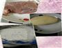 重庆的水滑肉的做法图解1