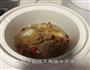 西洋参炖鱼胶的做法图解4