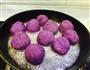 紫薯奶酪球的做法图解7