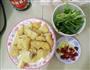 家常油豆腐的做法图解1