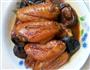 香菇鸡翅的做法图解8