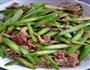 芦笋炒肉的做法图解3