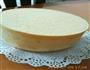 六寸戚风蛋糕的做法图解17
