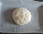 免揉面包的做法图解8