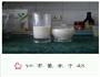 红枣薏米牛奶的做法图解5