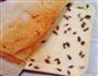 葡萄干毛巾蛋糕卷的做法图解13