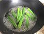 凉拌秋葵的做法图解2